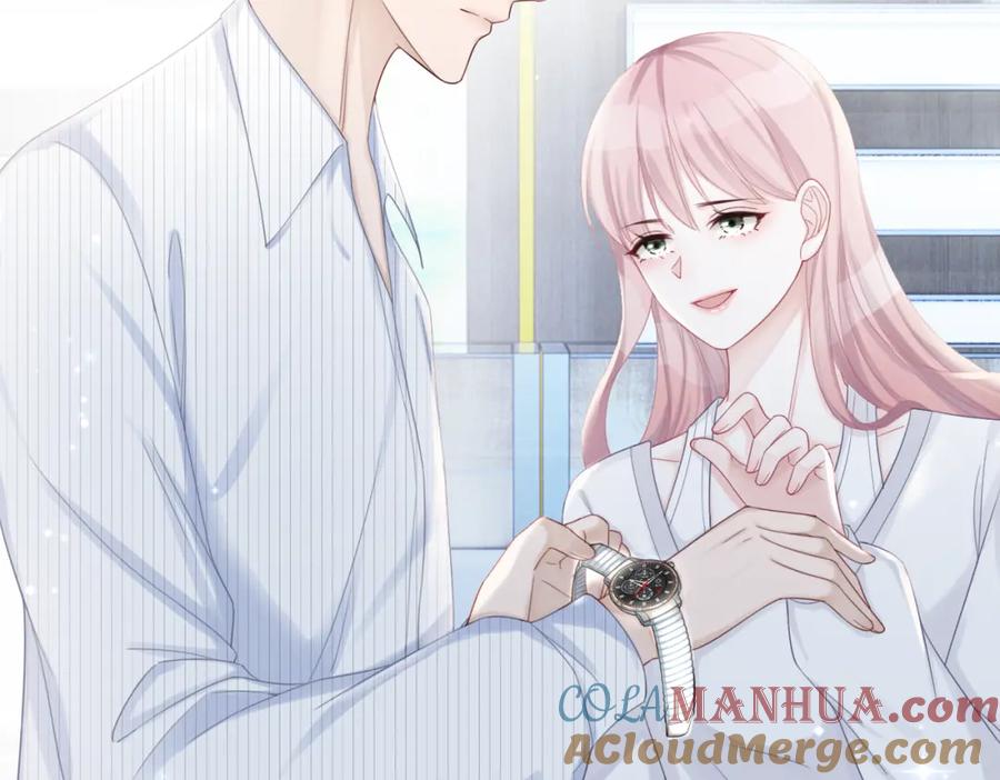 《快穿女配冷静点》第21话 越陷越深 第73页