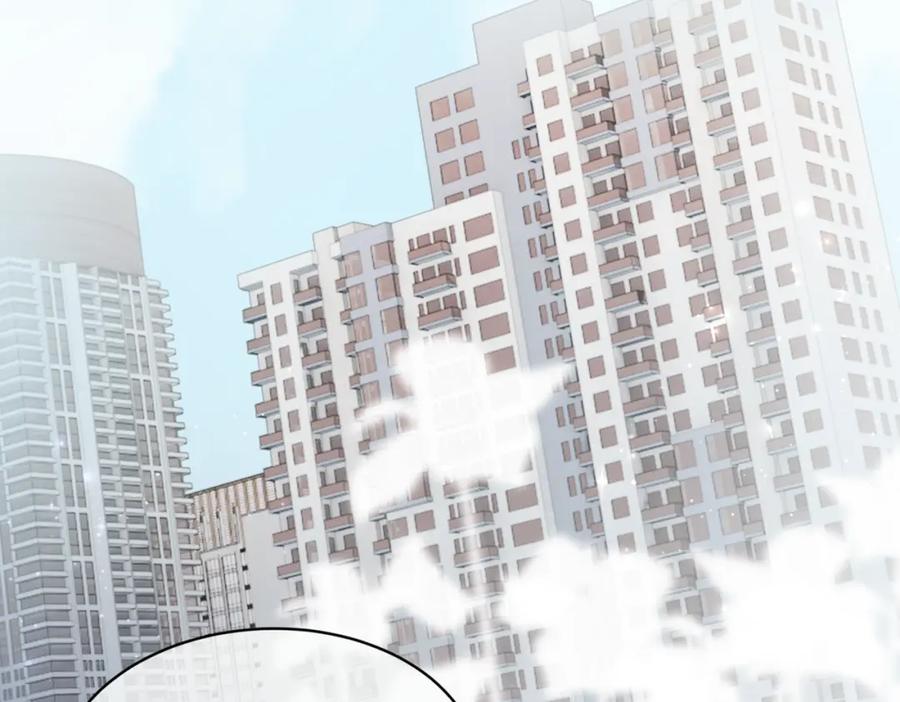 《快穿女配冷静点》第21话 越陷越深 第43页
