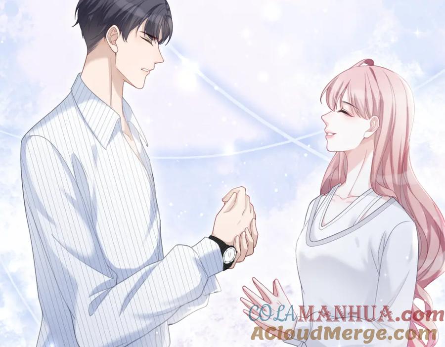 《快穿女配冷静点》第21话 越陷越深 第81页