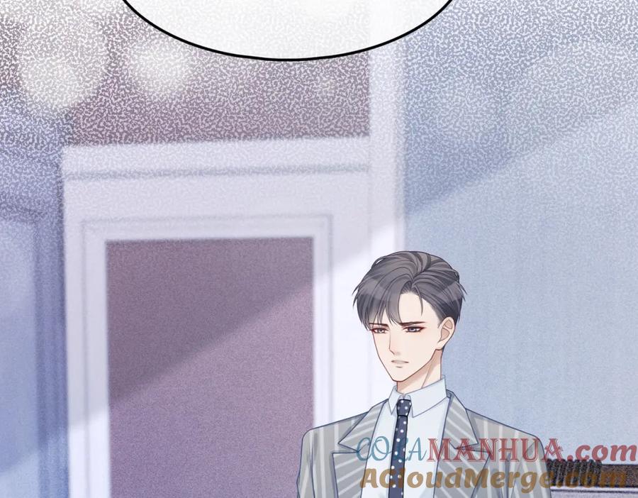 《快穿女配冷静点》第21话 越陷越深 第93页