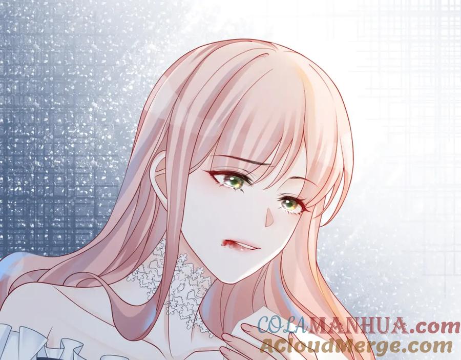 《快穿女配冷静点》第23话 结婚证 第69页