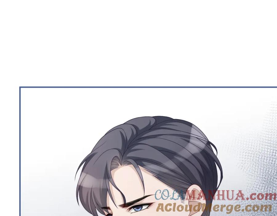 《快穿女配冷静点》第23话 结婚证 第37页