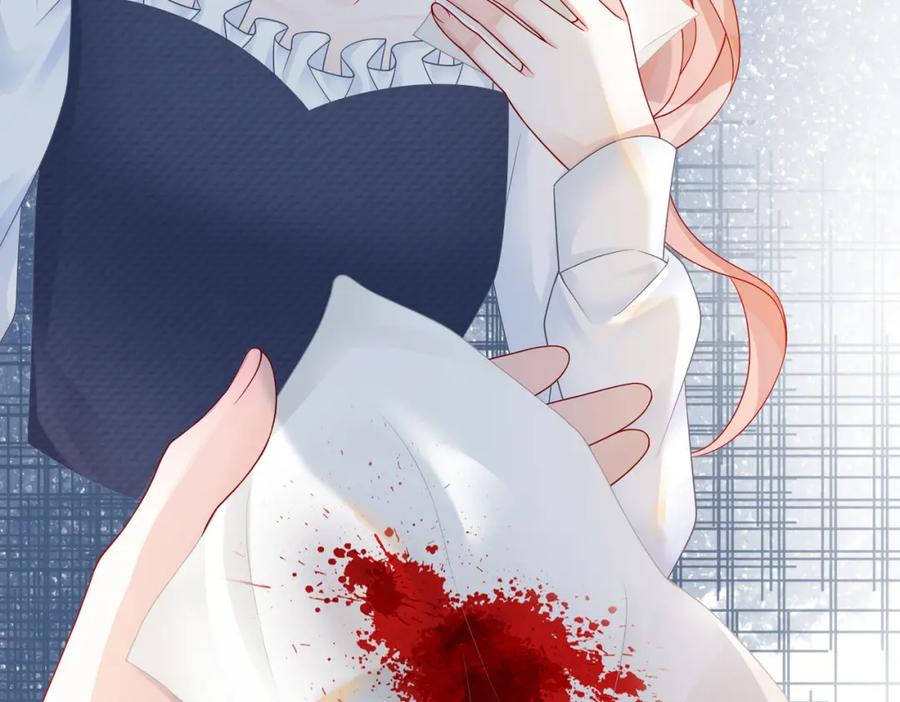 《快穿女配冷静点》第23话 结婚证 第70页
