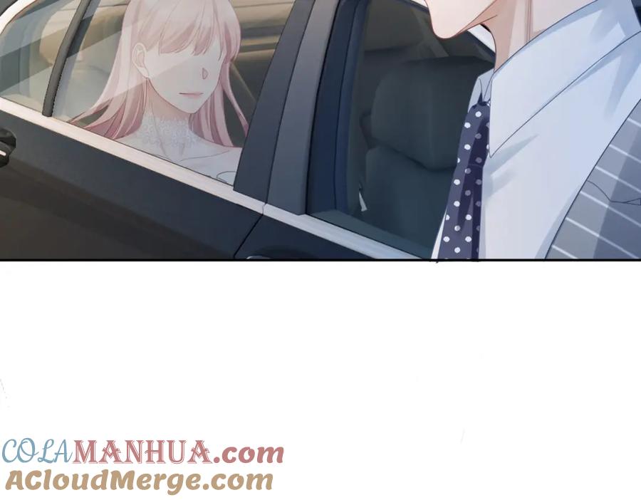 《快穿女配冷静点》第23话 结婚证 第45页