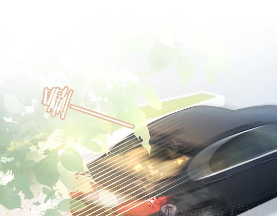 《快穿女配冷静点》第23话 结婚证 第48页