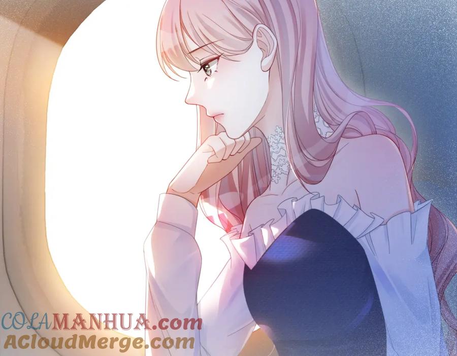 《快穿女配冷静点》第23话 结婚证 第9页