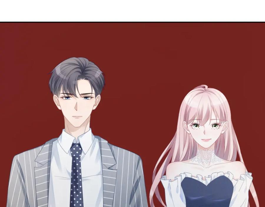 《快穿女配冷静点》第23话 结婚证 第92页