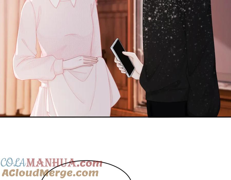 《快穿女配冷静点》第24话 另类宠妻？ 第25页