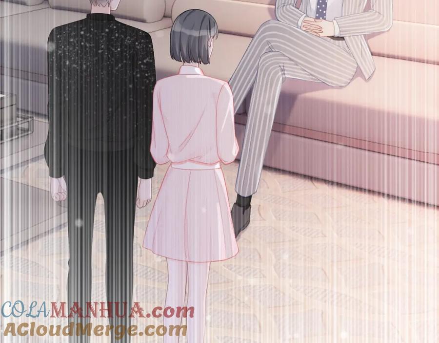 《快穿女配冷静点》第24话 另类宠妻？ 第33页