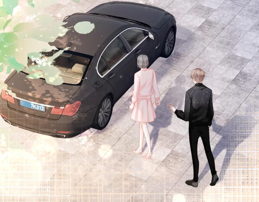 《快穿女配冷静点》第24话 另类宠妻？ 第88页