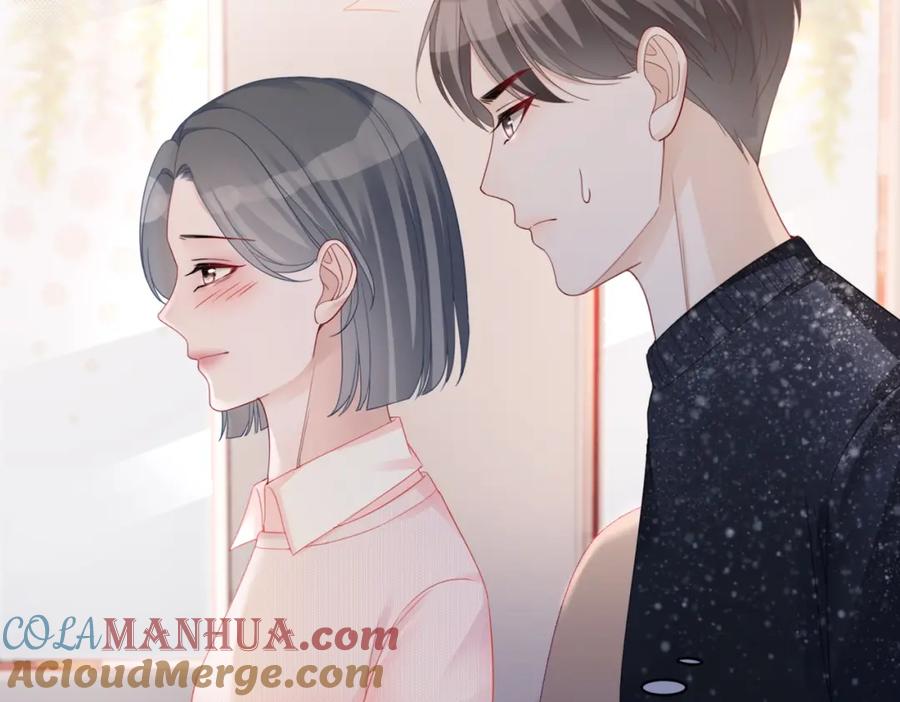 《快穿女配冷静点》第24话 另类宠妻？ 第41页