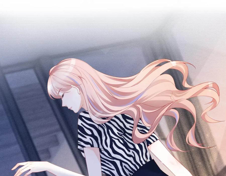 《快穿女配冷静点》第25话 风雨前夜 第51页