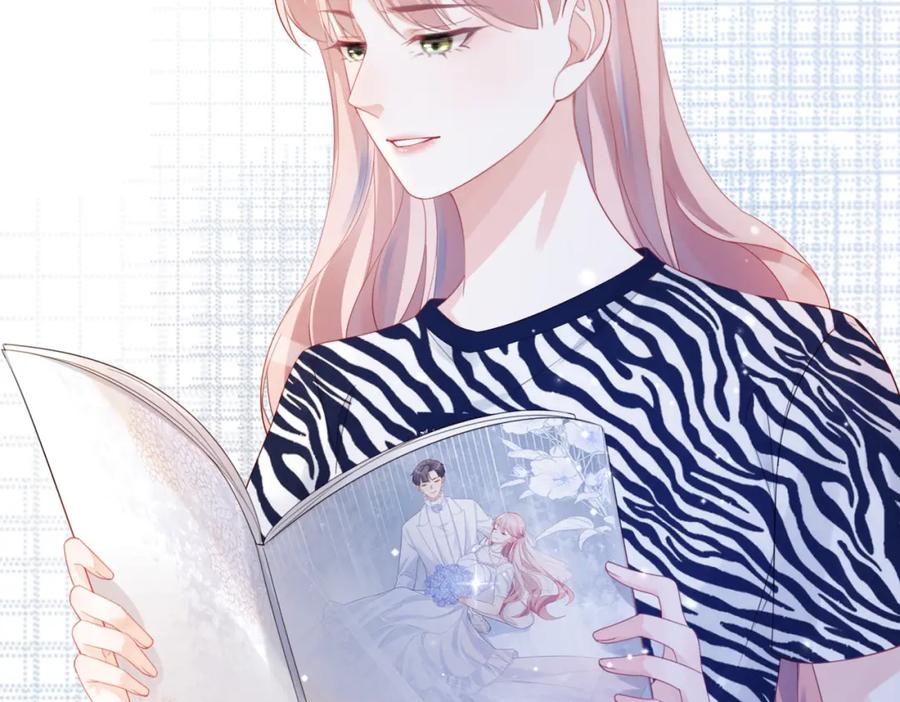 《快穿女配冷静点》第25话 风雨前夜 第55页