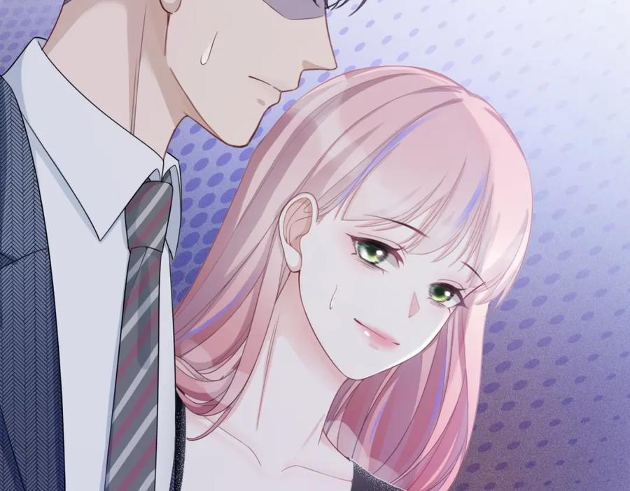 《快穿女配冷静点》第26话 坠落 第78页