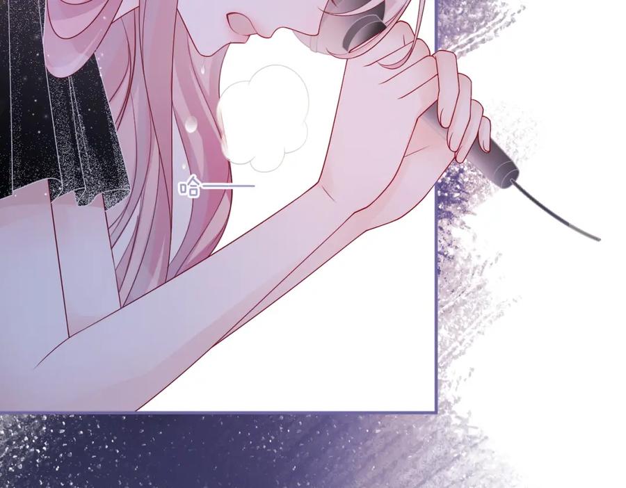 《快穿女配冷静点》第26话 坠落 第47页