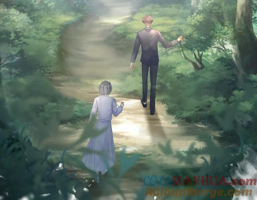 《快穿女配冷静点》第27话 幻梦 第77页