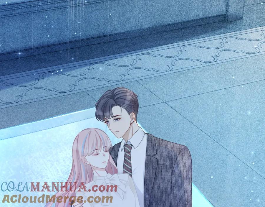 《快穿女配冷静点》第27话 幻梦 第41页