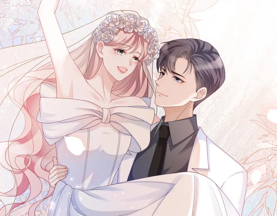 《快穿女配冷静点》第27话 幻梦 第90页