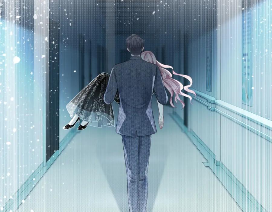 《快穿女配冷静点》第27话 幻梦 第23页