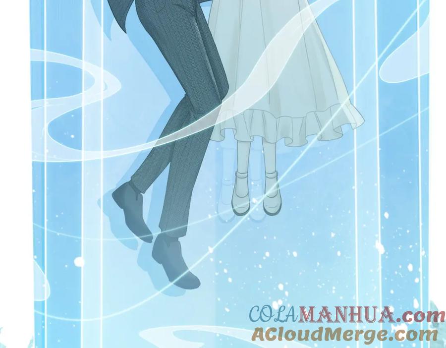 《快穿女配冷静点》第27话 幻梦 第29页
