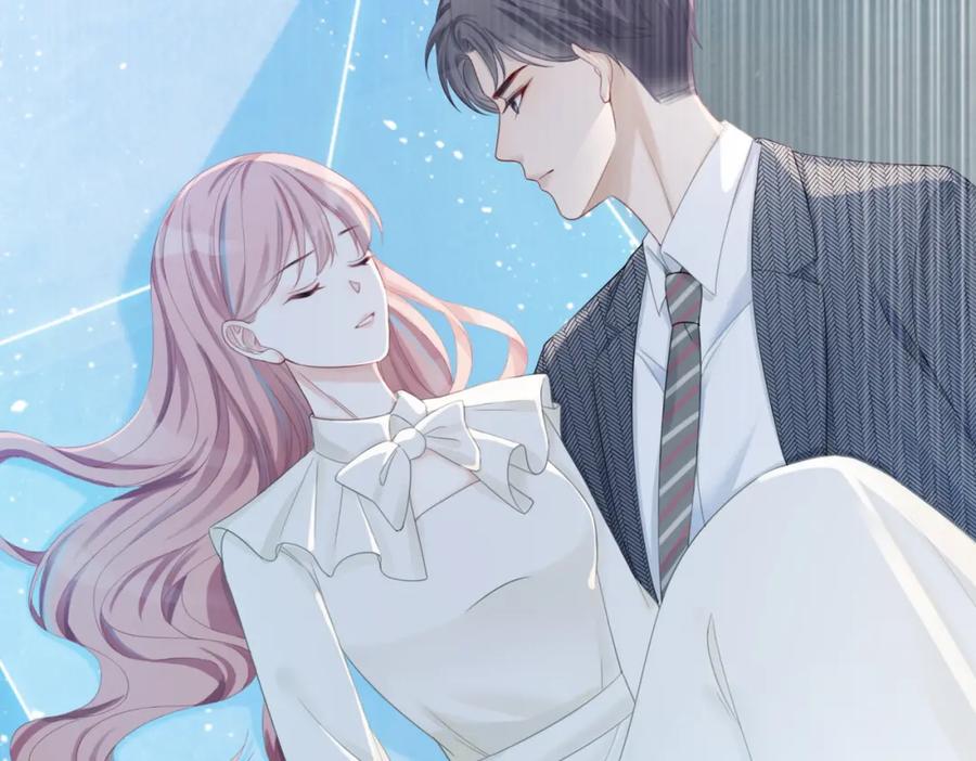 《快穿女配冷静点》第27话 幻梦 第26页