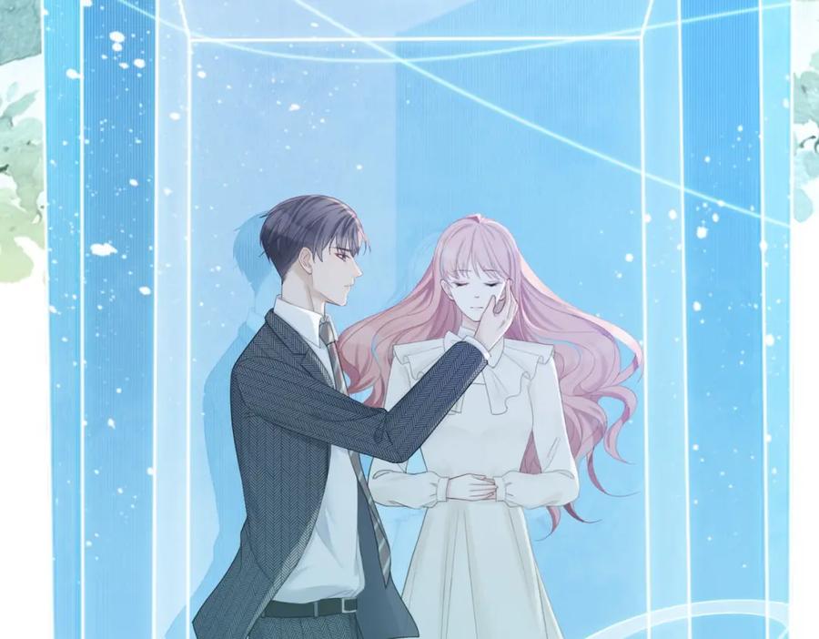 《快穿女配冷静点》第27话 幻梦 第28页