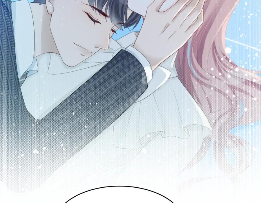 《快穿女配冷静点》第27话 幻梦 第31页