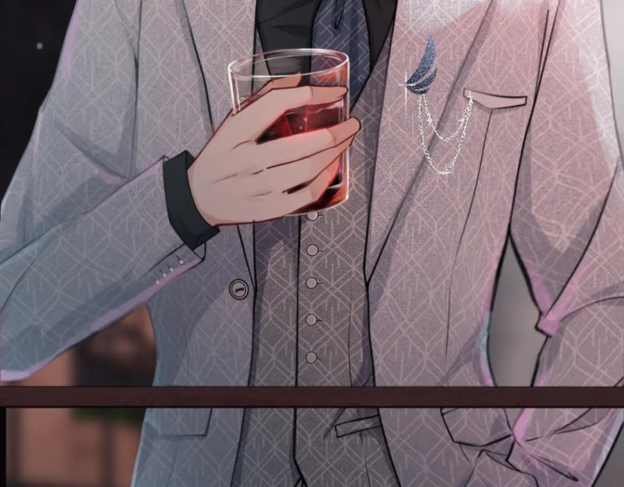 《快穿女配冷静点》第1话 成为前男友的后妈 第100页