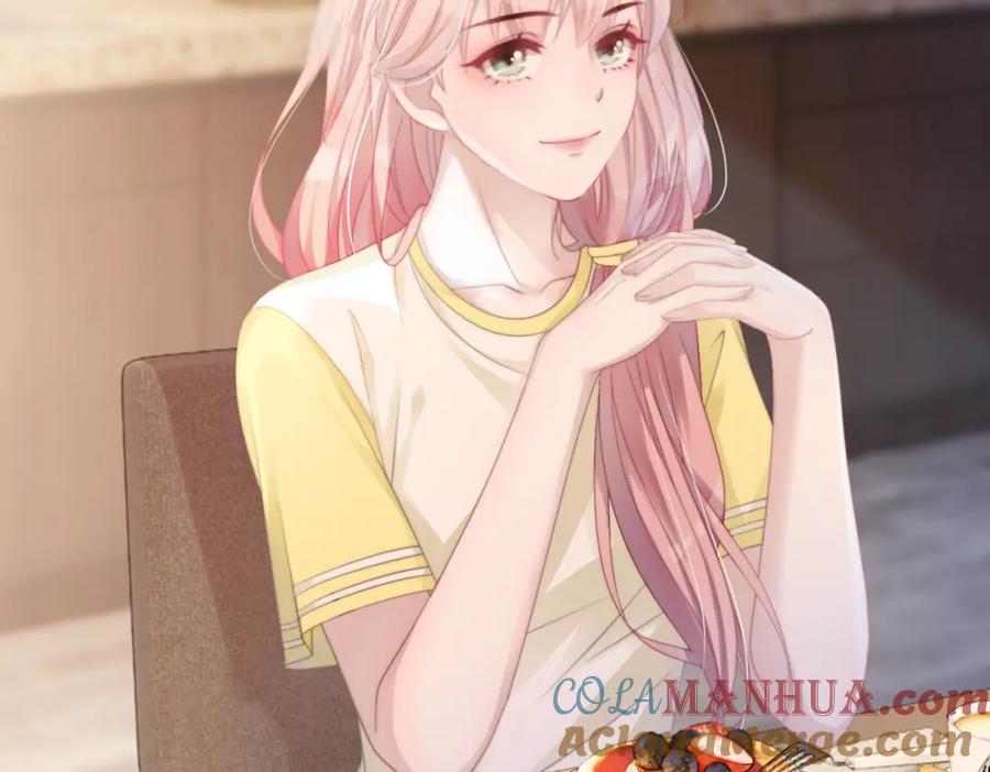 《快穿女配冷静点》第1话 成为前男友的后妈 第121页