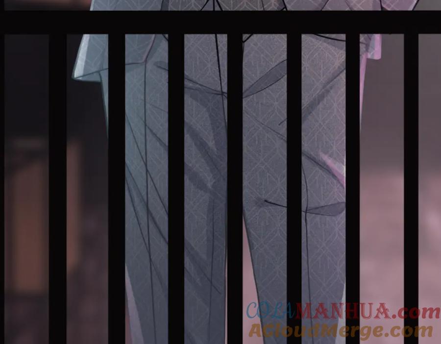 《快穿女配冷静点》第1话 成为前男友的后妈 第101页