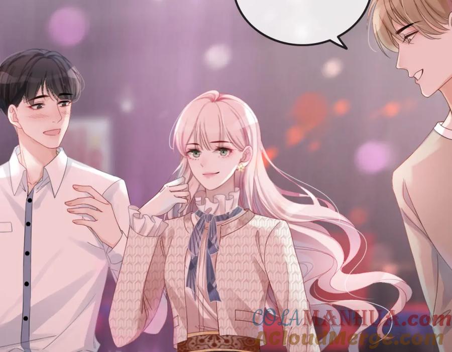 《快穿女配冷静点》第1话 成为前男友的后妈 第81页