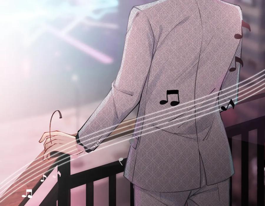《快穿女配冷静点》第1话 成为前男友的后妈 第106页
