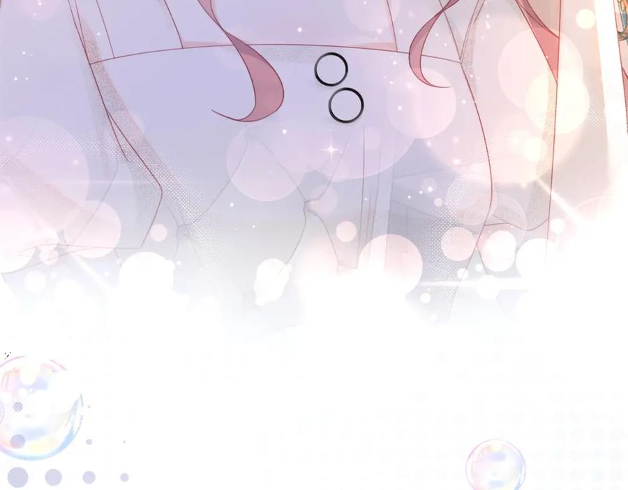 《快穿女配冷静点》第28话 开始“祸害”新世界 第95页