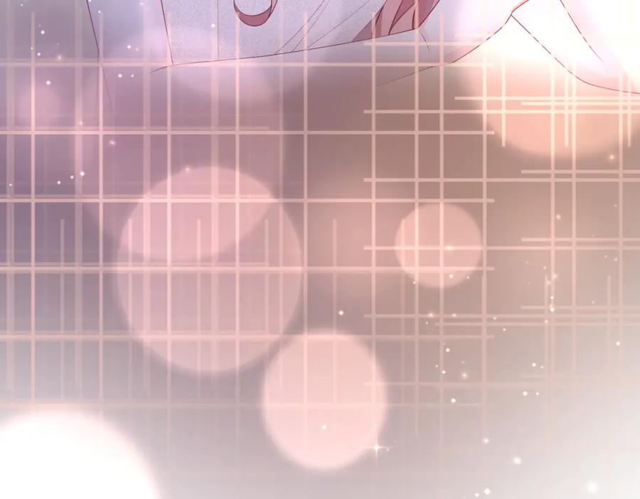 《快穿女配冷静点》第28话 开始“祸害”新世界 第66页