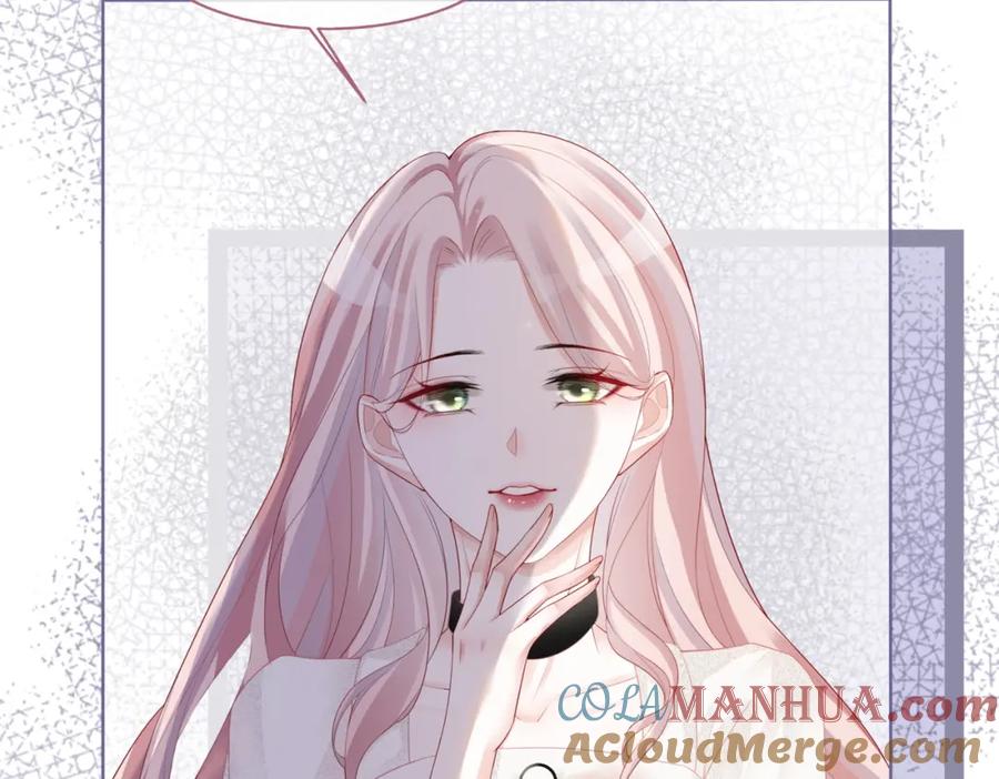 《快穿女配冷静点》第29话 欲擒故纵 第37页