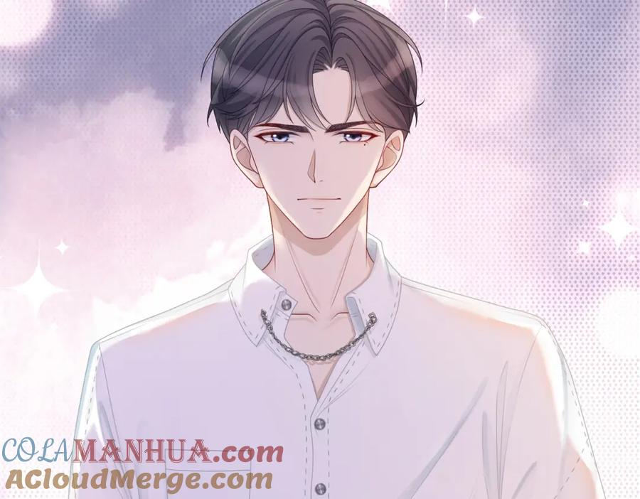 《快穿女配冷静点》第29话 欲擒故纵 第91页