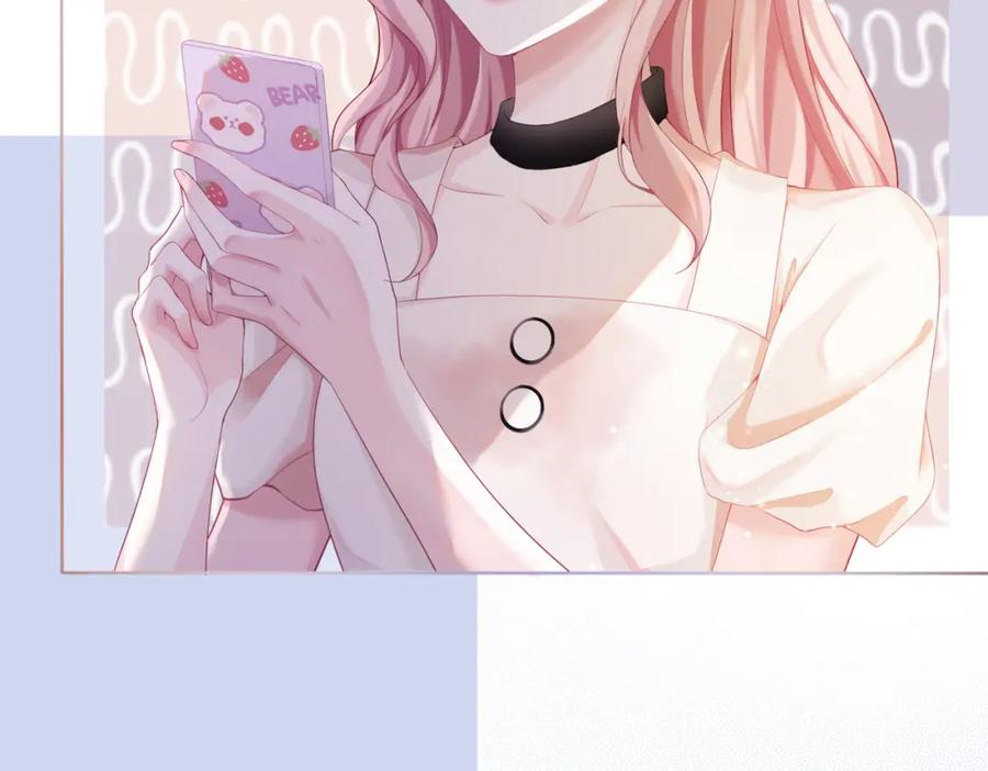 《快穿女配冷静点》第29话 欲擒故纵 第45页