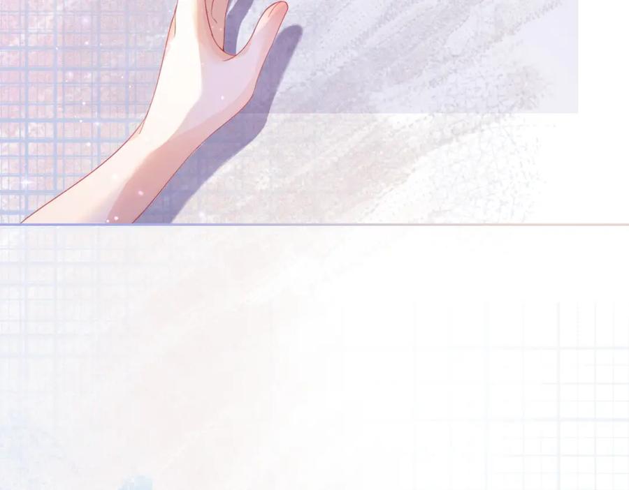 《快穿女配冷静点》第29话 欲擒故纵 第9页