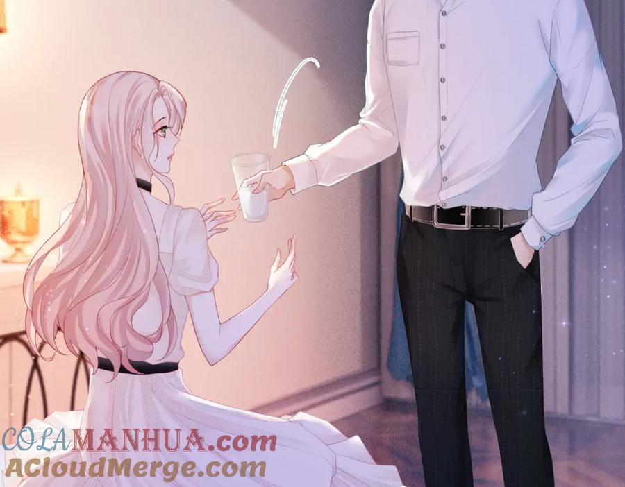 《快穿女配冷静点》第29话 欲擒故纵 第31页