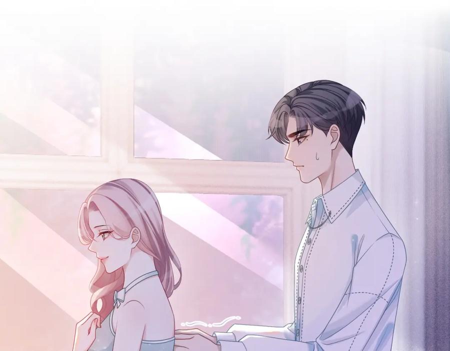 《快穿女配冷静点》第29话 欲擒故纵 第68页