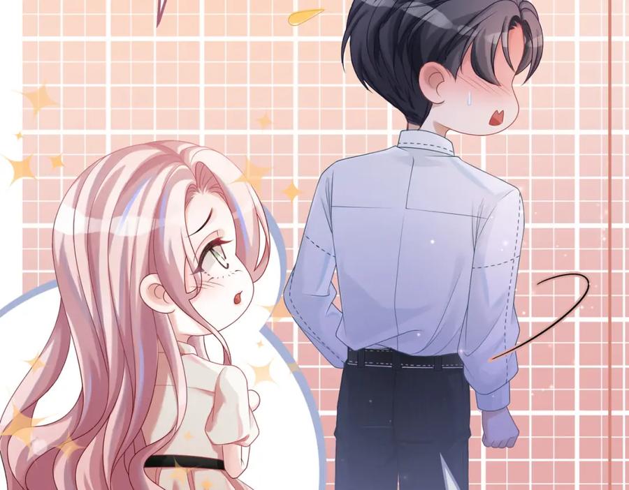 《快穿女配冷静点》第29话 欲擒故纵 第20页