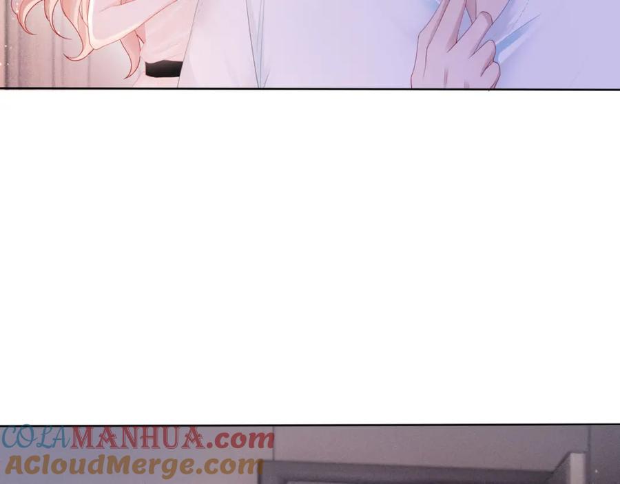 《快穿女配冷静点》第29话 欲擒故纵 第34页