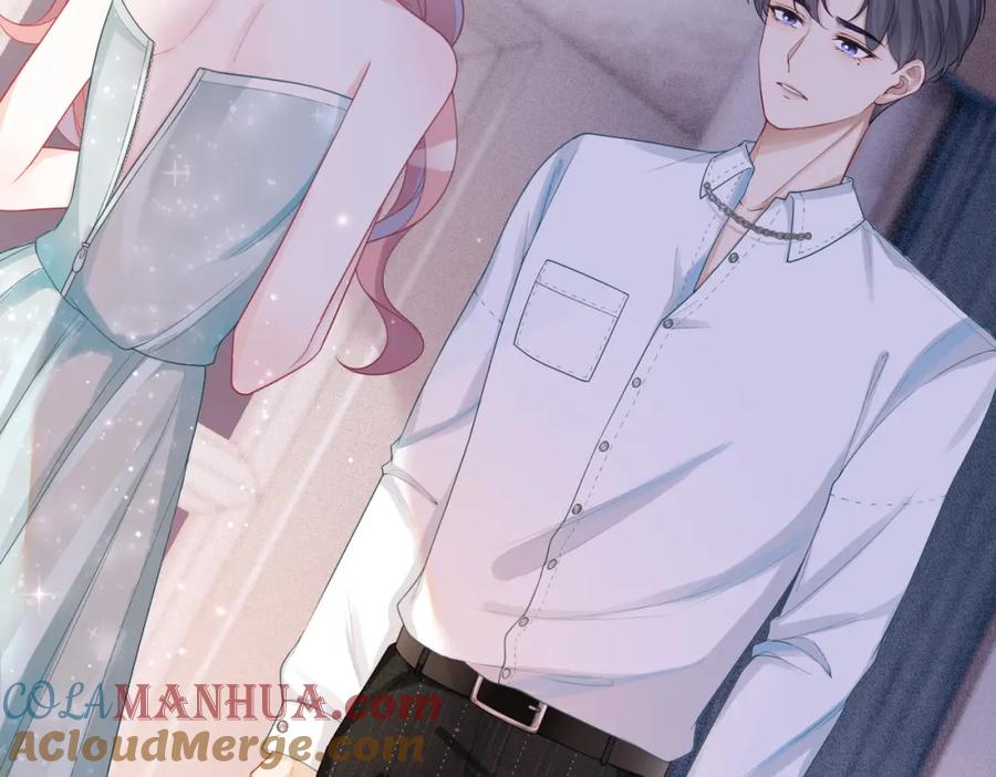 《快穿女配冷静点》第29话 欲擒故纵 第61页