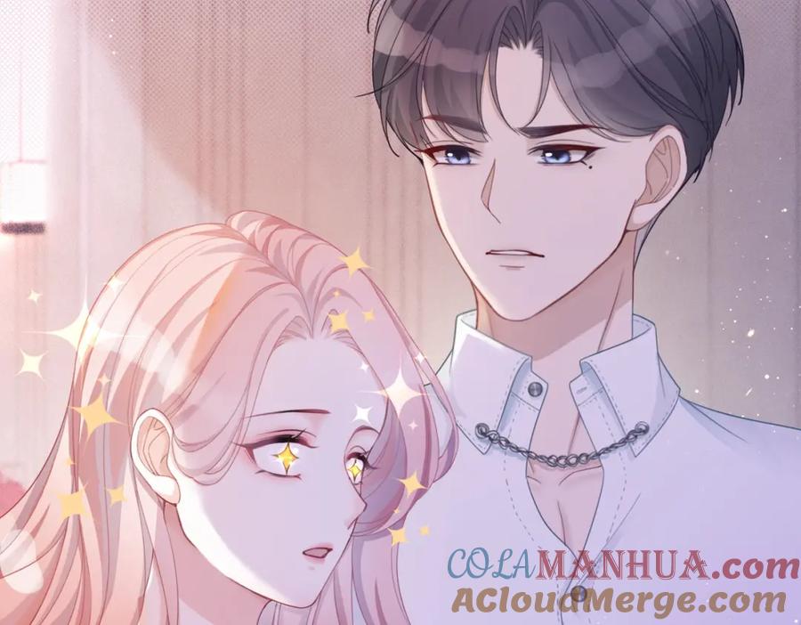 《快穿女配冷静点》第29话 欲擒故纵 第85页