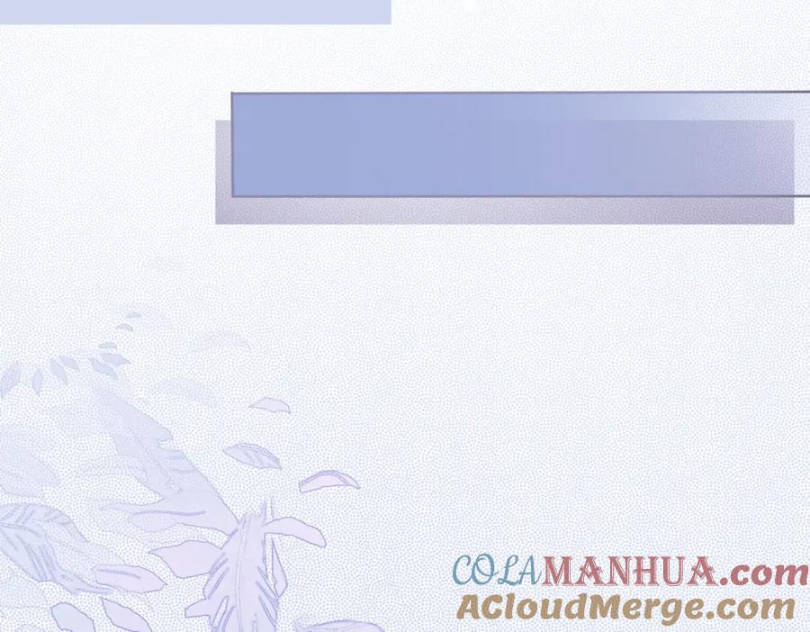 《快穿女配冷静点》第29话 欲擒故纵 第46页