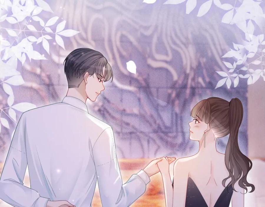 《快穿女配冷静点》第30话 选择 第36页