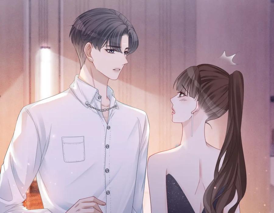 《快穿女配冷静点》第30话 选择 第67页