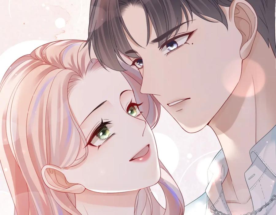 《快穿女配冷静点》第30话 选择 第12页