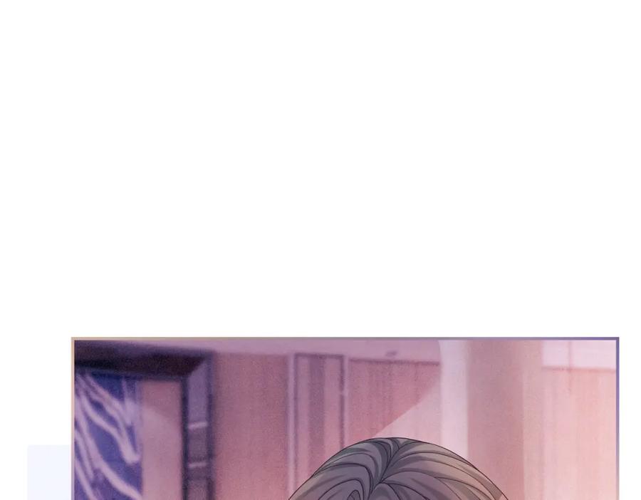 《快穿女配冷静点》第30话 选择 第20页