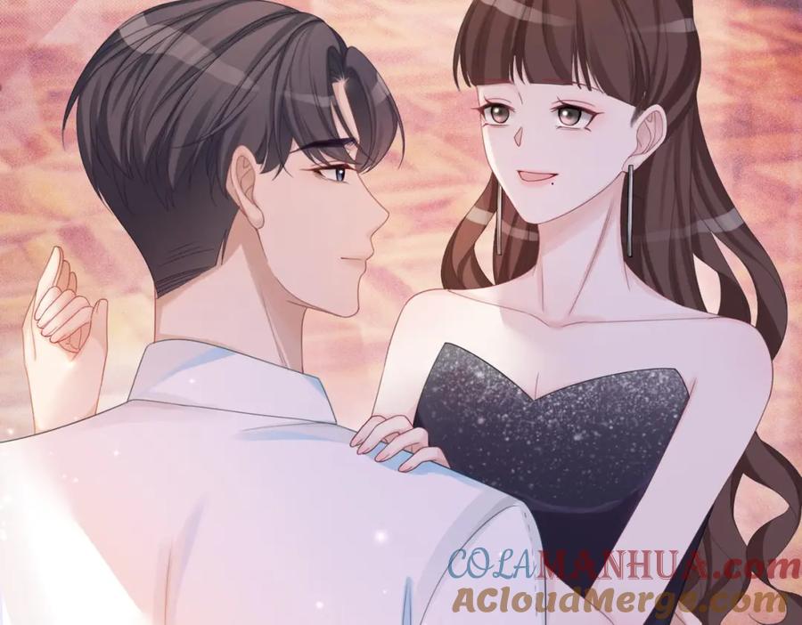 《快穿女配冷静点》第30话 选择 第45页